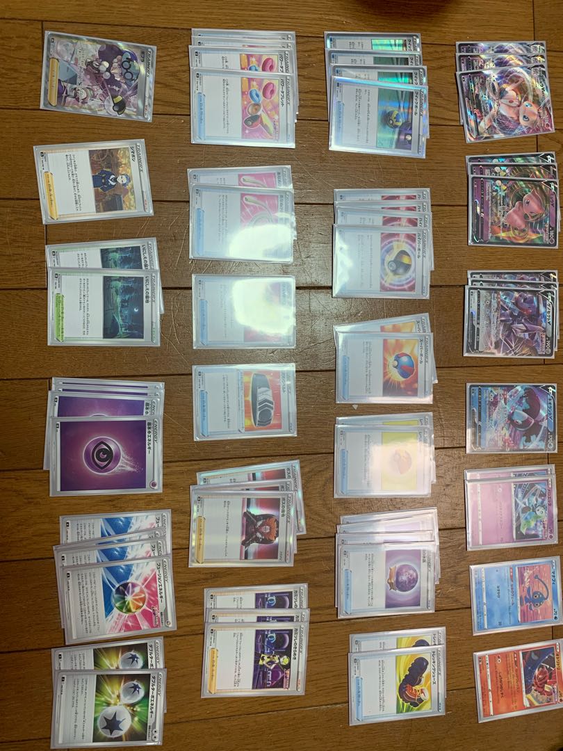 Mew Deck