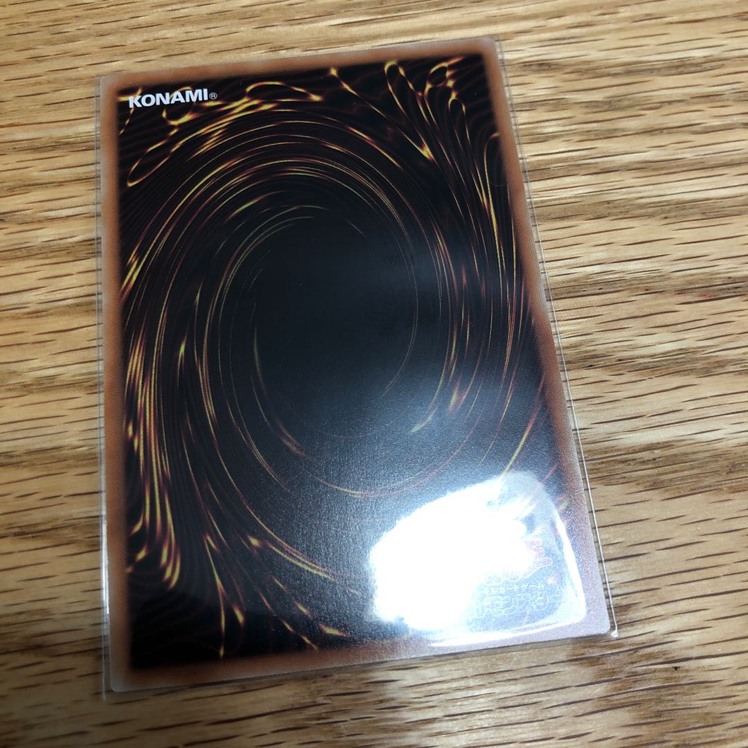 Silver Princess of the Labyrinth Castle Ultra Rare