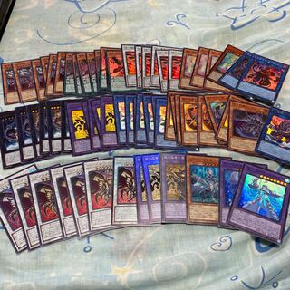 Darkwing Blast Kira 66-piece set