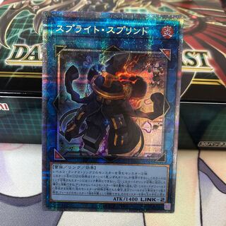 Sprite su Jigglypuffed Prismatic Secret Rare