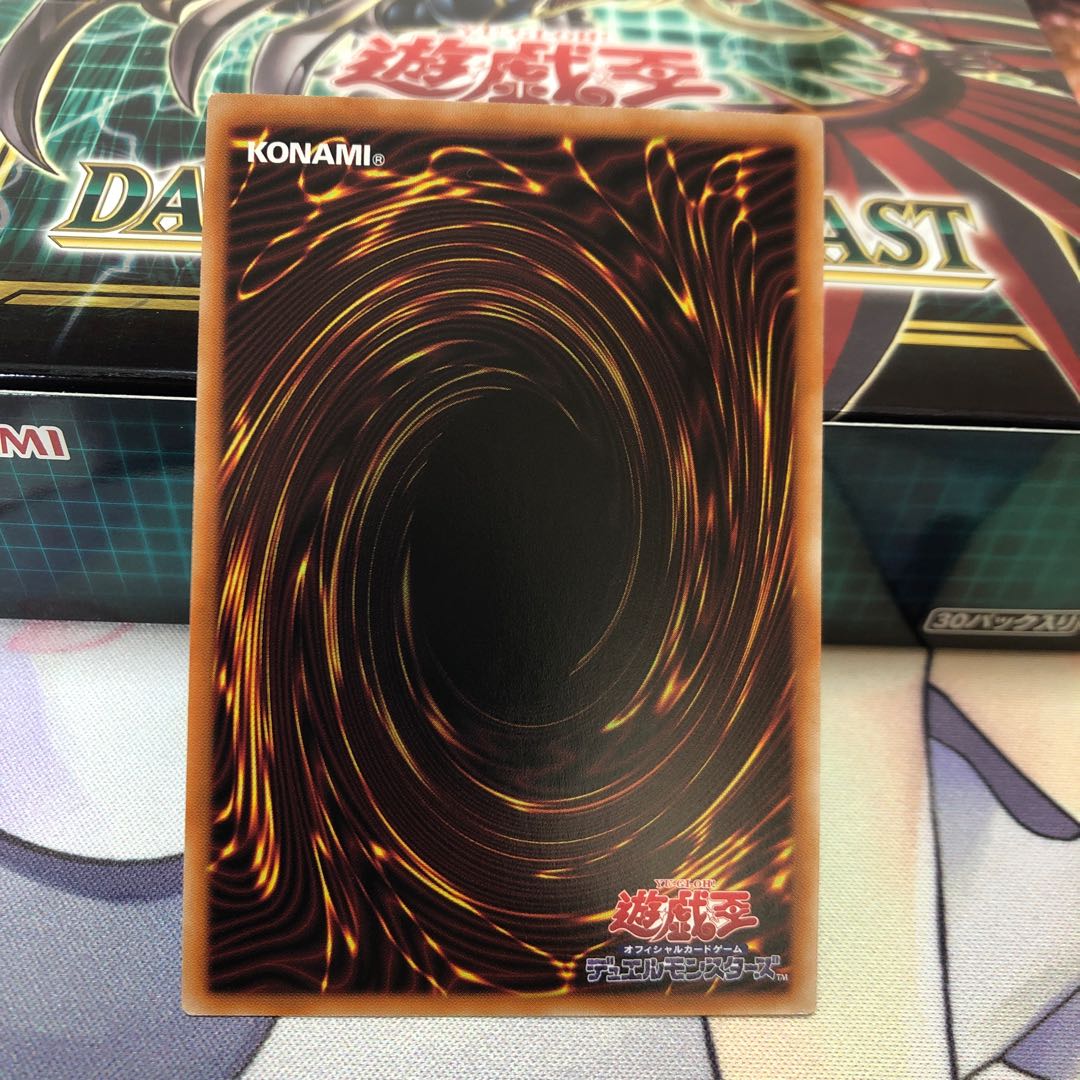 Sprite su Jigglypuffed Prismatic Secret Rare