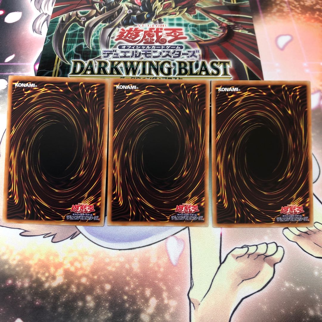 Mereologic Aggregator Ultra Rare 3 copies