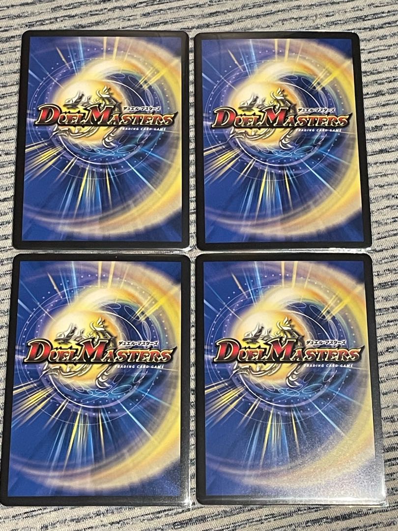 One King Two Lives Three Eyes Spear SR Psychic37/Psychic40[2020].