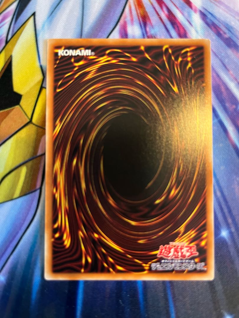 Weekend Discount! Cortesia, the Brilliant Saint Prismatic Secret Rare JP011