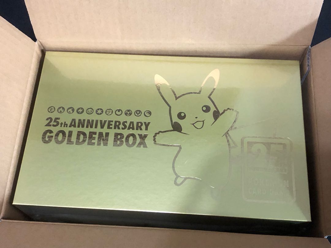 ポケモンカード　ゴールデンボックス　25th  GOLDEN BOX