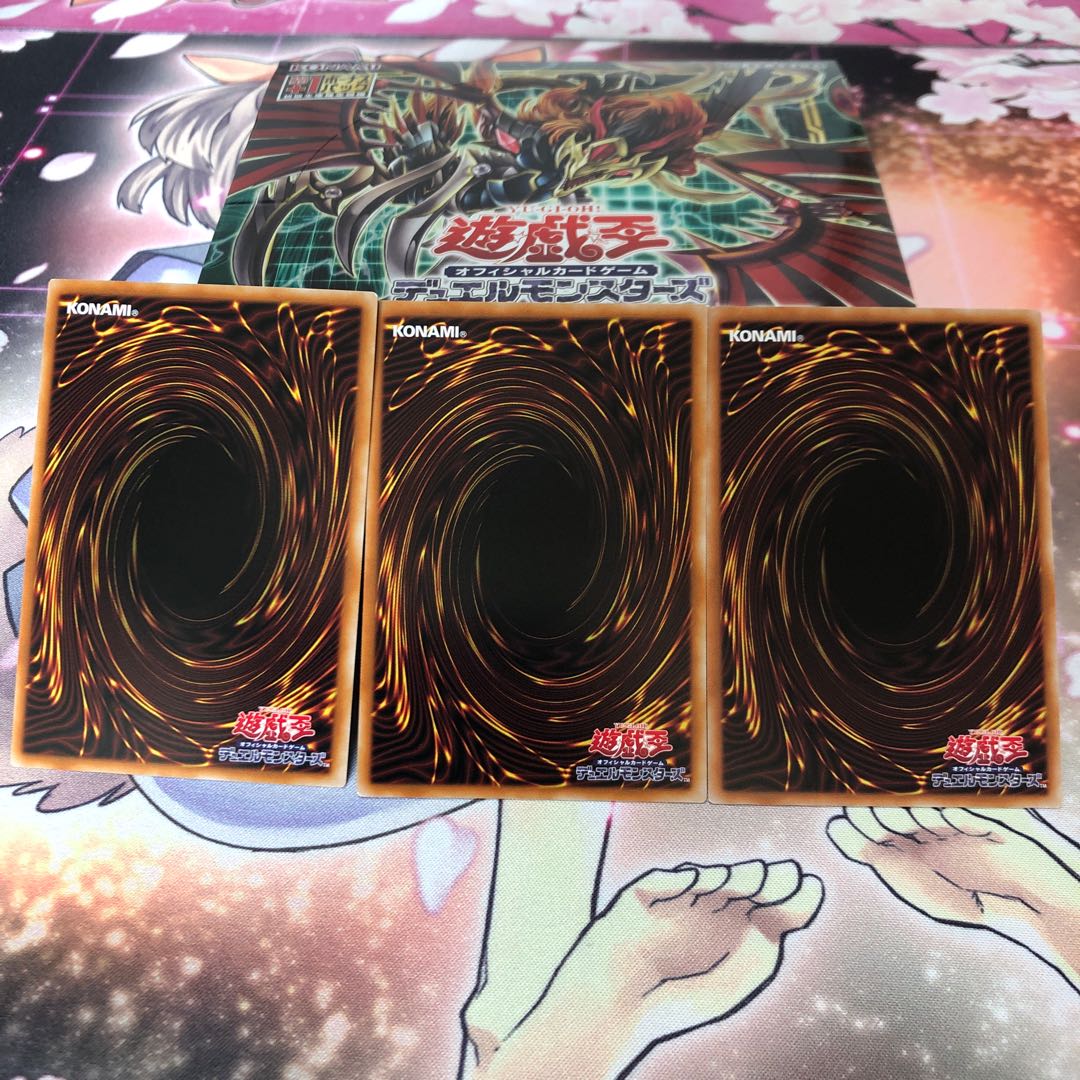 BF - Genshoku no tinuri Super Rare 3 (2)