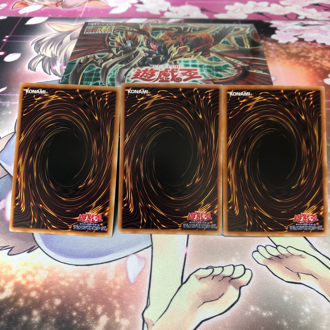 Tarot Wraith, Princess of the Underworld Divination, Super Rare 3 (2)