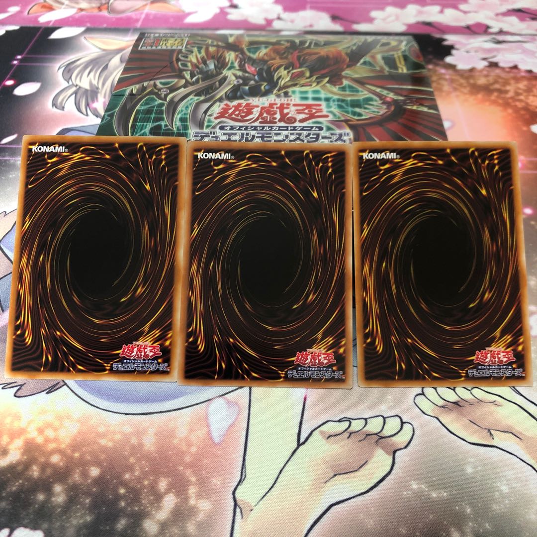 Kshatrira unicorn, 3 super rare.