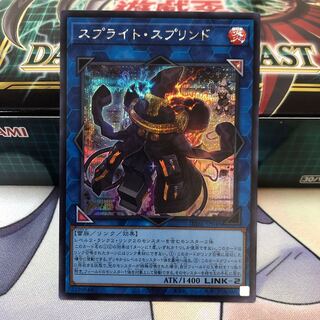 Sprite su Jigglypuffed Secret Rare (1)