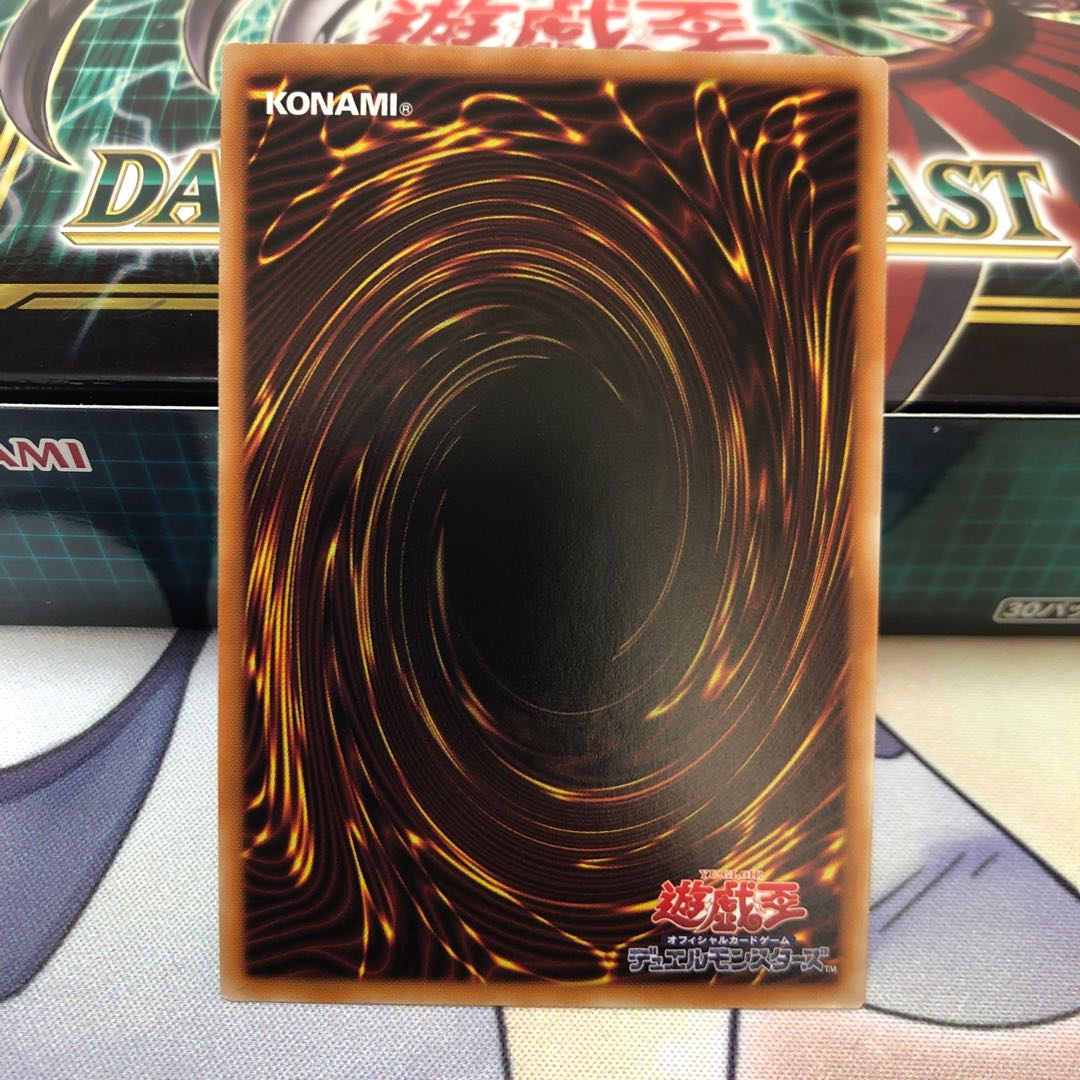 Sprite su Jigglypuffed Secret Rare (1)