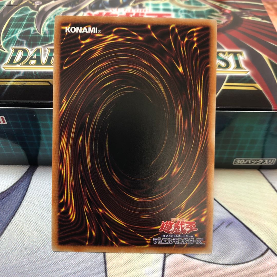 Sprite su Jigglypuffed Secret Rare (2)
