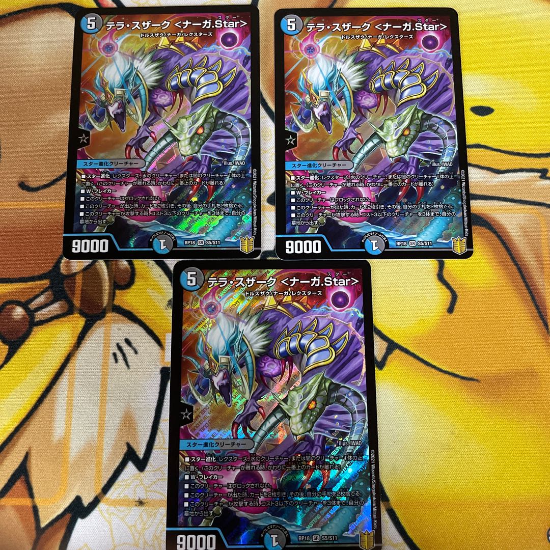 private (e.g. network)