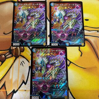 private (e.g. network)