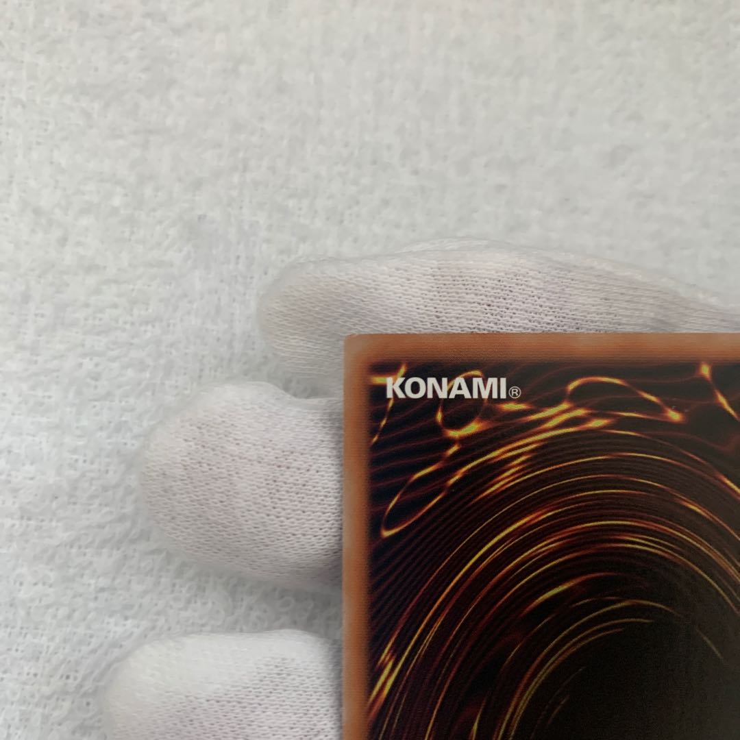 Very beautiful] White Silver Princess of the Labyrinth Castle Prismatic Secret Rare.