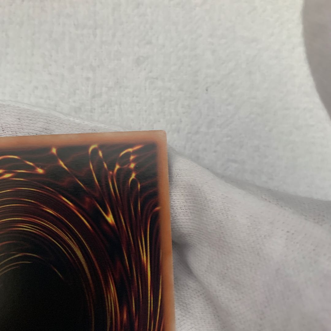 Very beautiful] White Silver Princess of the Labyrinth Castle Prismatic Secret Rare.