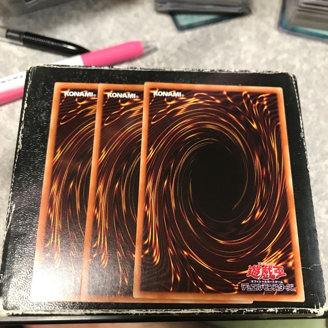 Prey Upon Plant Ambromeridus Rare 3 pieces