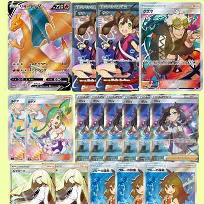 5 units for a bargain】Eqva Lillie Great release! Echigo Otakaraya OPEN Commemoration Oripa