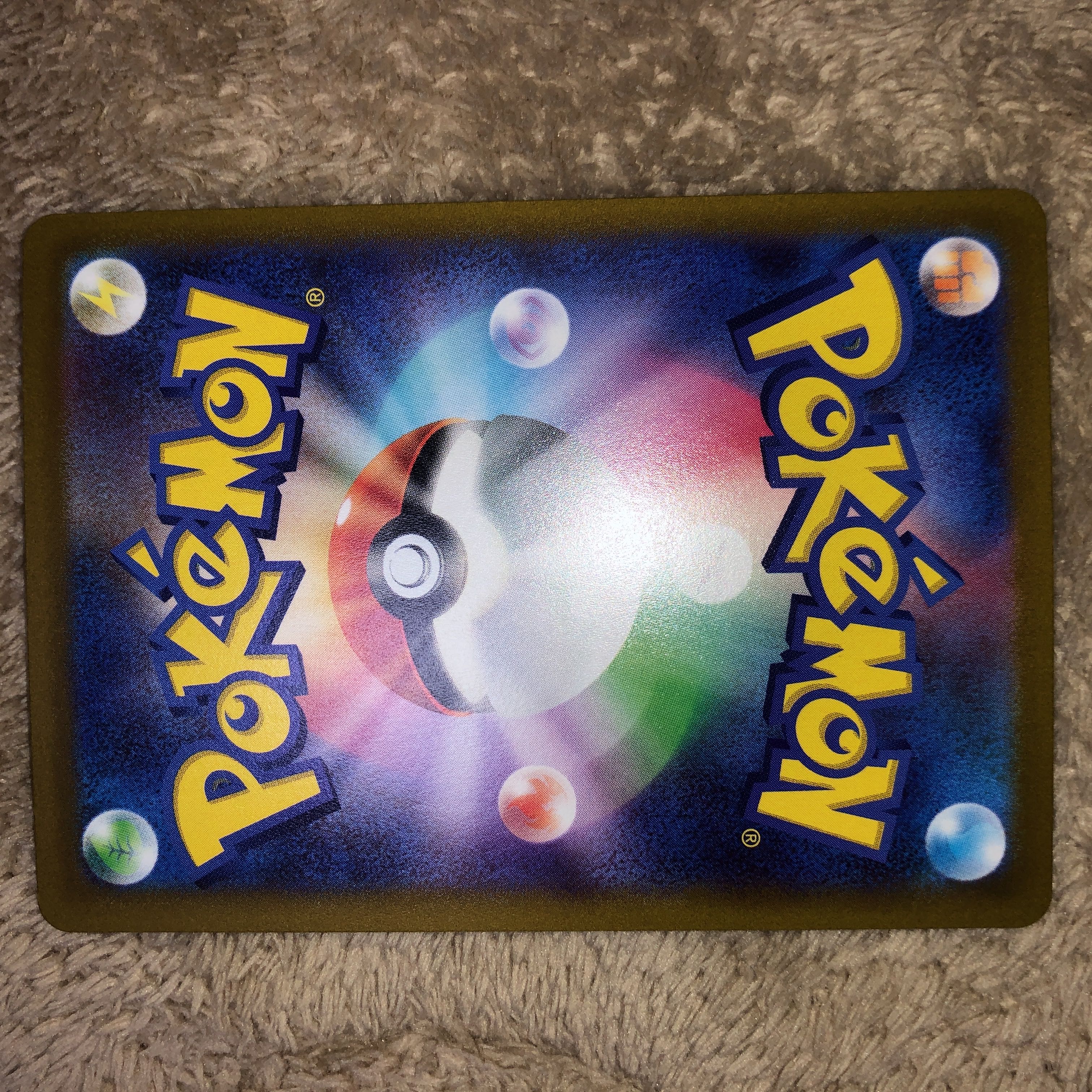 Pokémon Card GiratinaV 111/100 SR Disappear Abyss