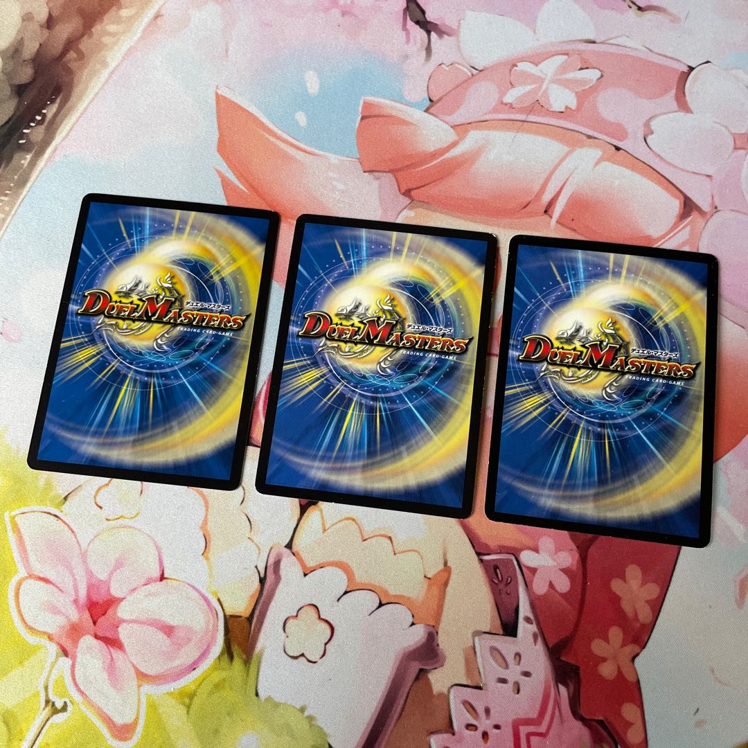 Mendelssohn Xorn 3 sheets