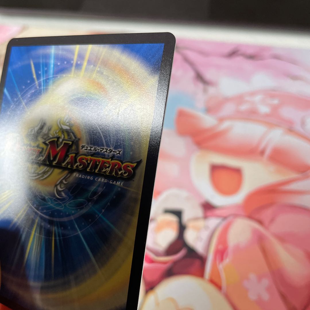 Four Princes of Nature Gaia Hazard (20th SP Rare Spec) SR 10B/10