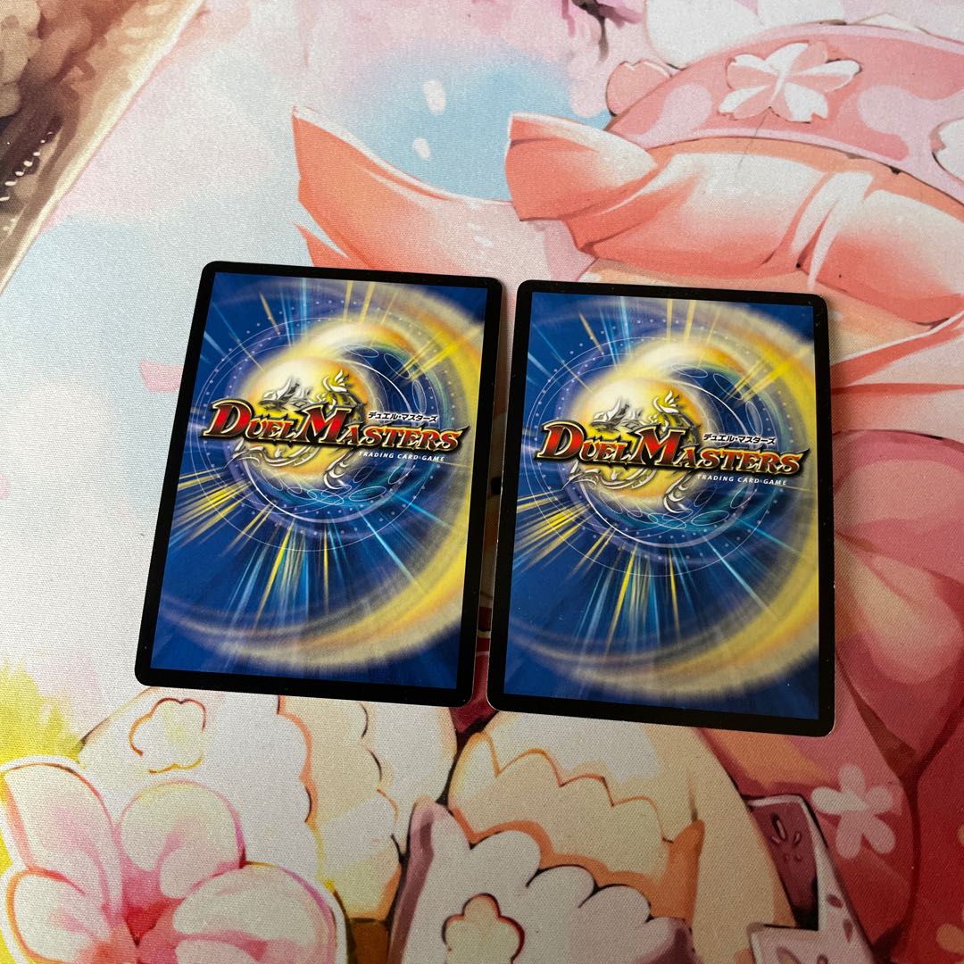 Psychic Senryu Ha Malt NEXT WVC VV1/VV1 2 sheets Initial