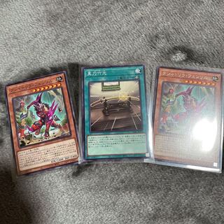 Kshatrira Fenrir [Rare] {DABL-JP012} Mana Takekou [Normal] {DABL-JP070}