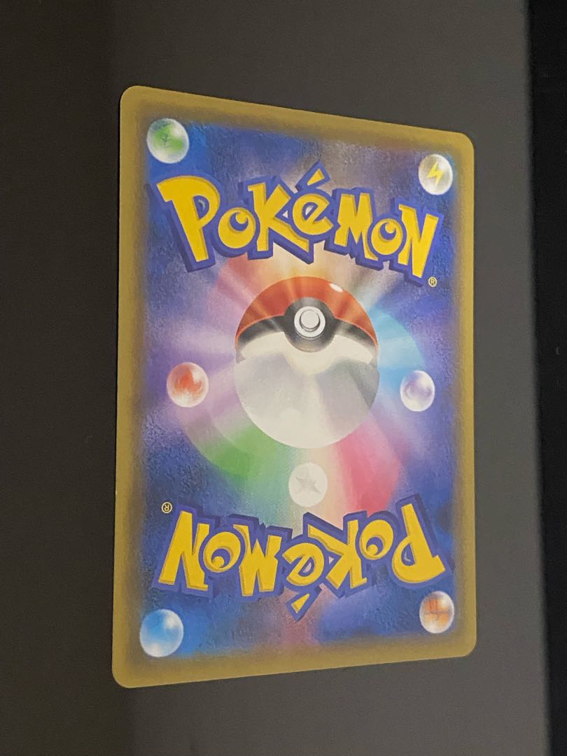 BlisseyV SR 079/070 SA