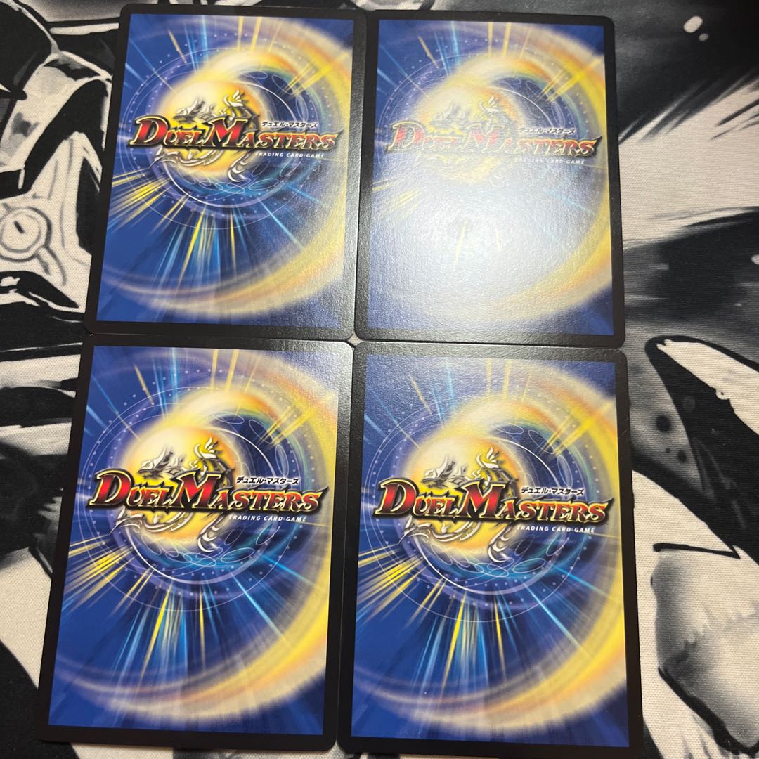 Nijihaya The Verde 8/18