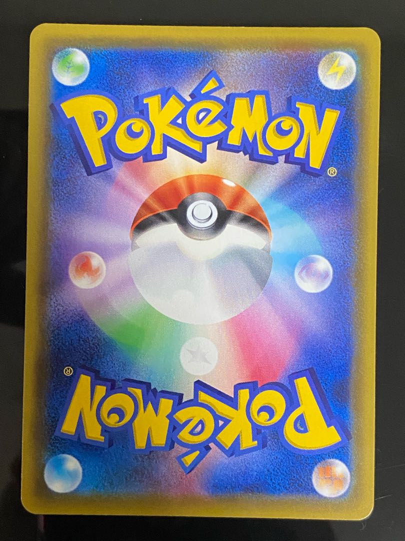 Lulina SR 111/100 1枚