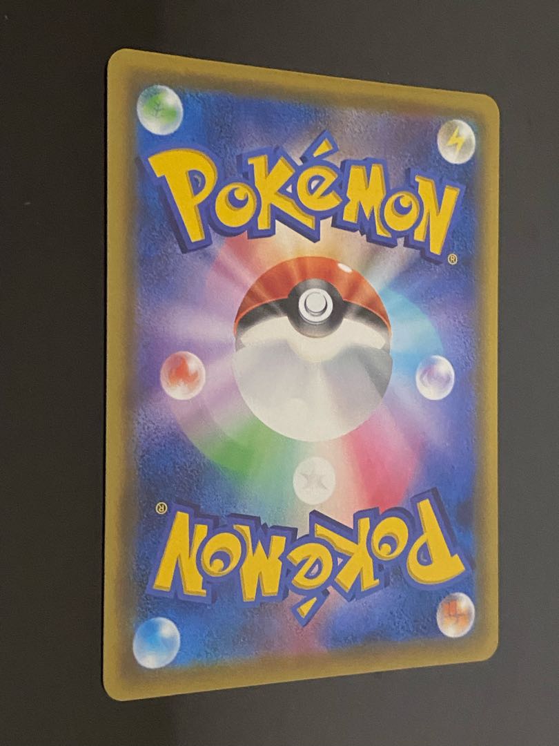 Lulina SR 111/100 1枚