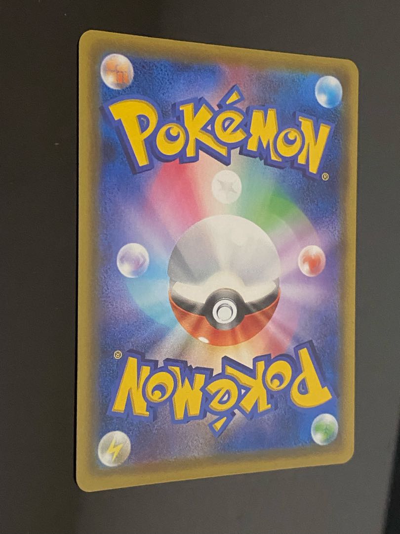 Lulina SR 111/100 1枚