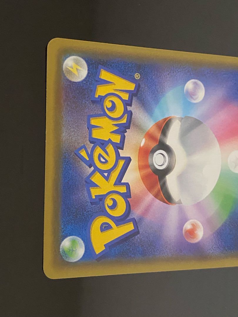 Lulina SR 111/100 1枚