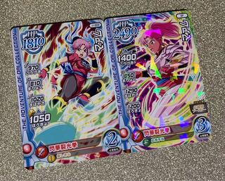 クロブレ　マァムセット マァム』ドラクエ ダイの大冒険 クロブレ SPカード - メルカリ