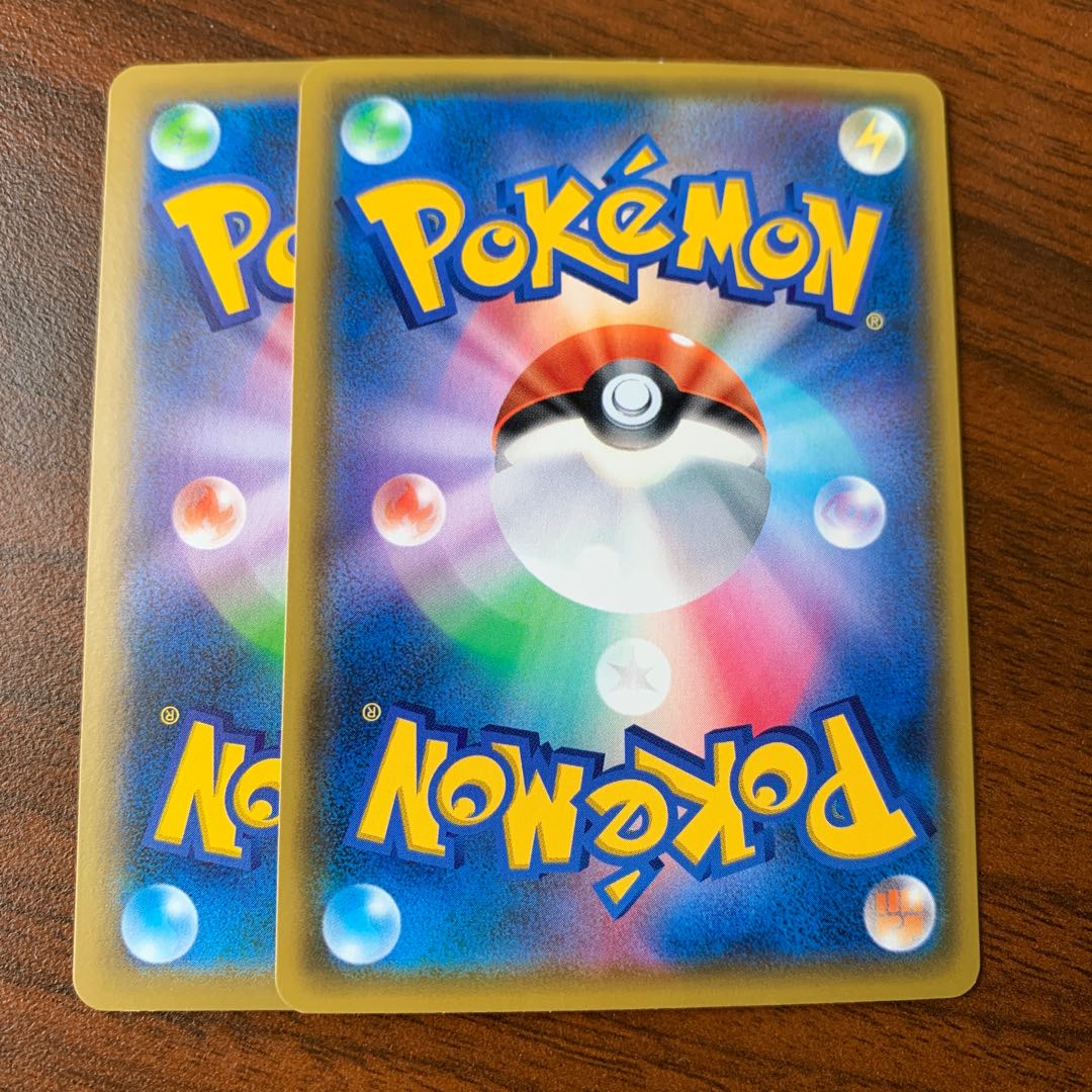 SalamenceVMAX RRR 081/100