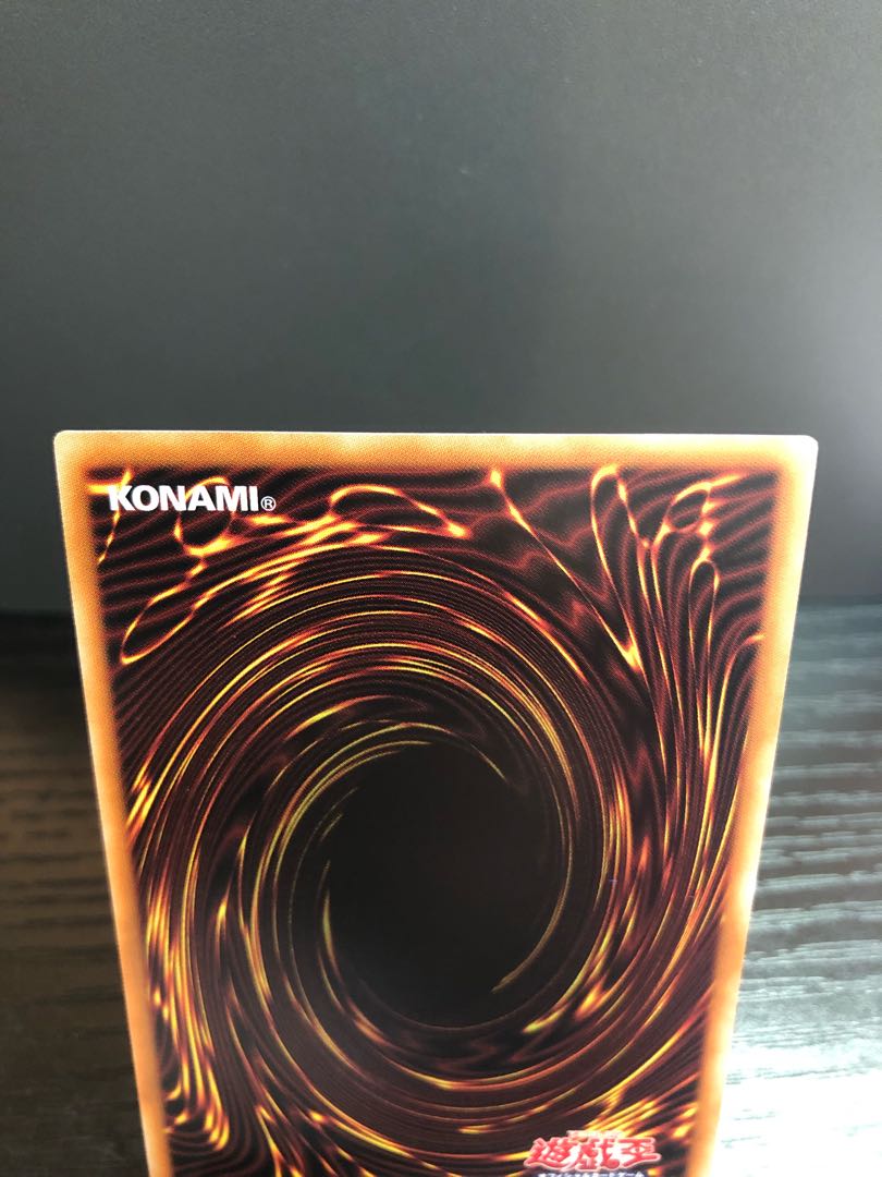 Mushi-ninja - honey Prismatic Secret Rare