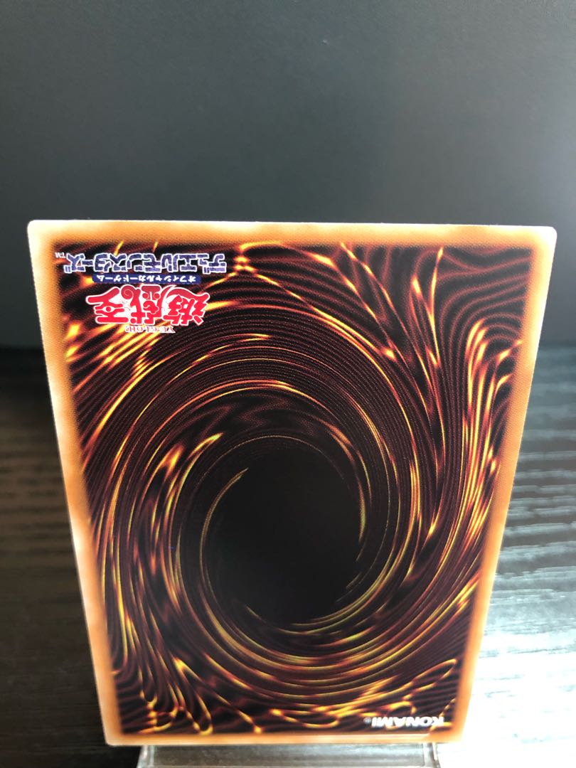 Mushi-ninja - honey Prismatic Secret Rare