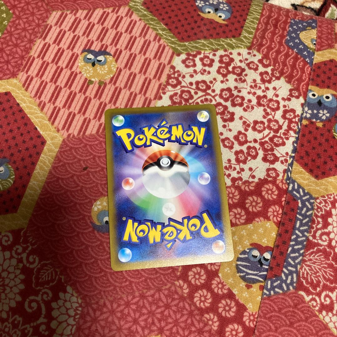 ミュウツーVSTAR RRR 031/071