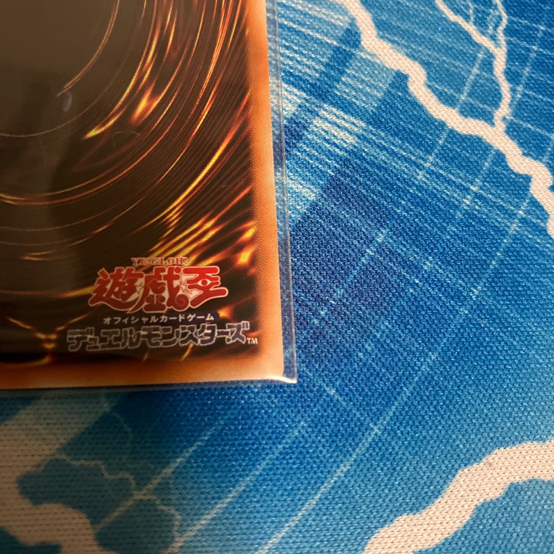 Cortesia, the Brilliant Saint, Prismatic Secret Rare.