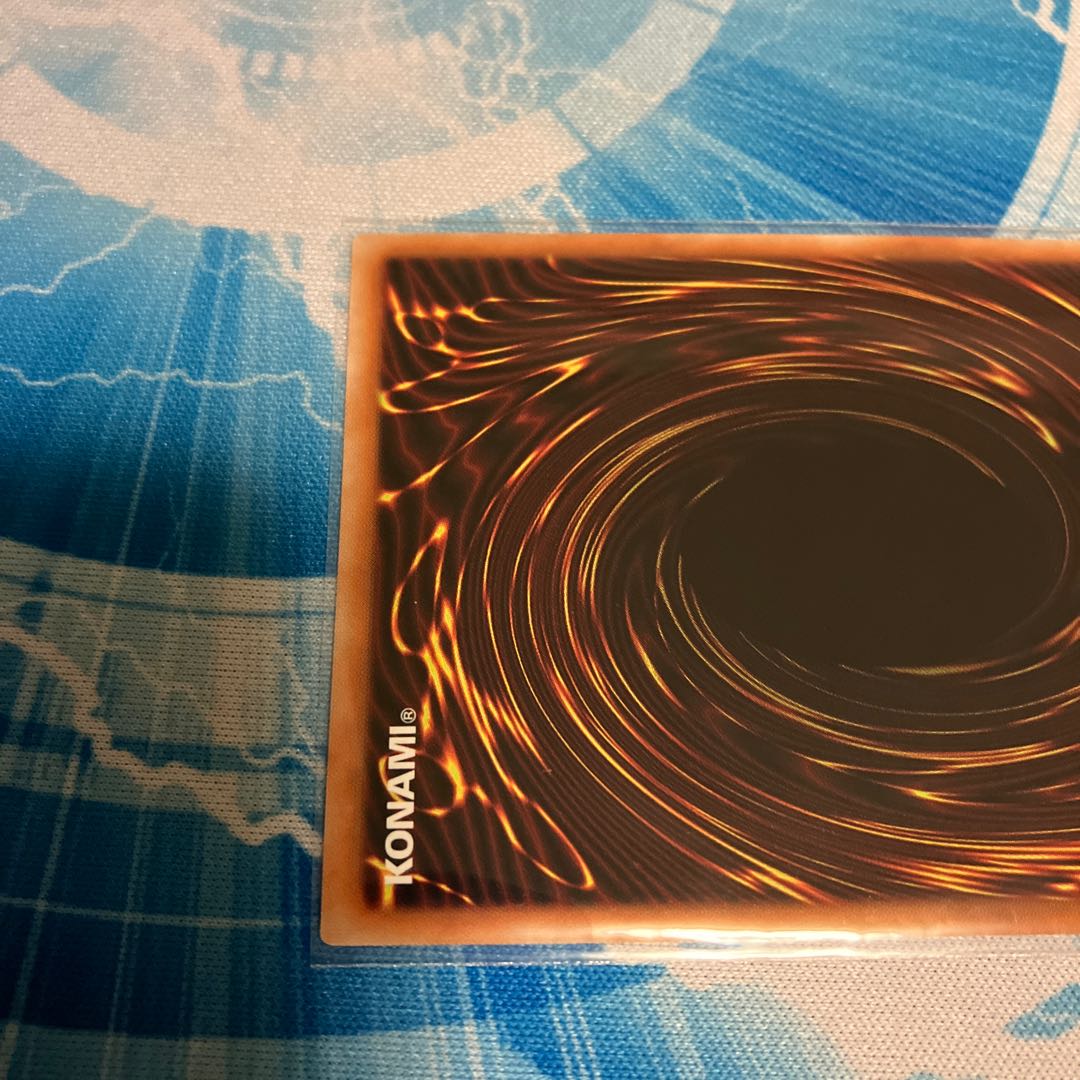 Tiaraments Llucaros Prismatic Secret Rare