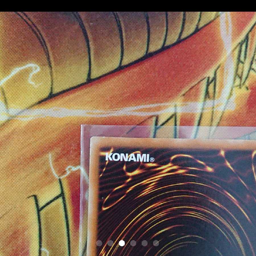 Holuakti, Creator God of Light