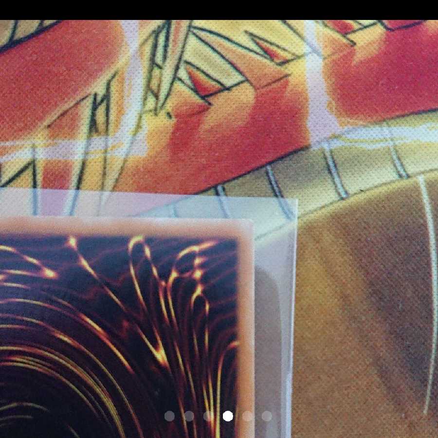 Holuakti, Creator God of Light