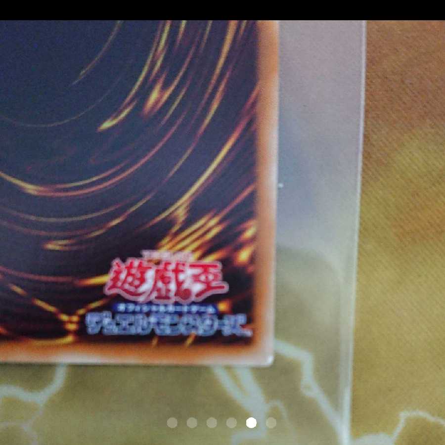 Holuakti, Creator God of Light