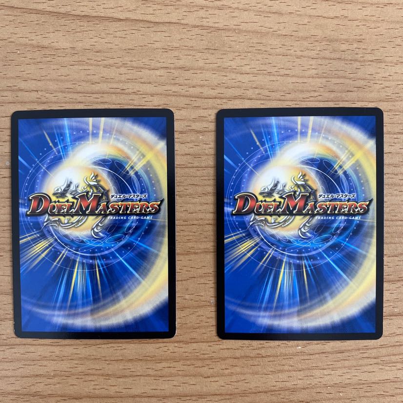 炎乱と水幻の裁