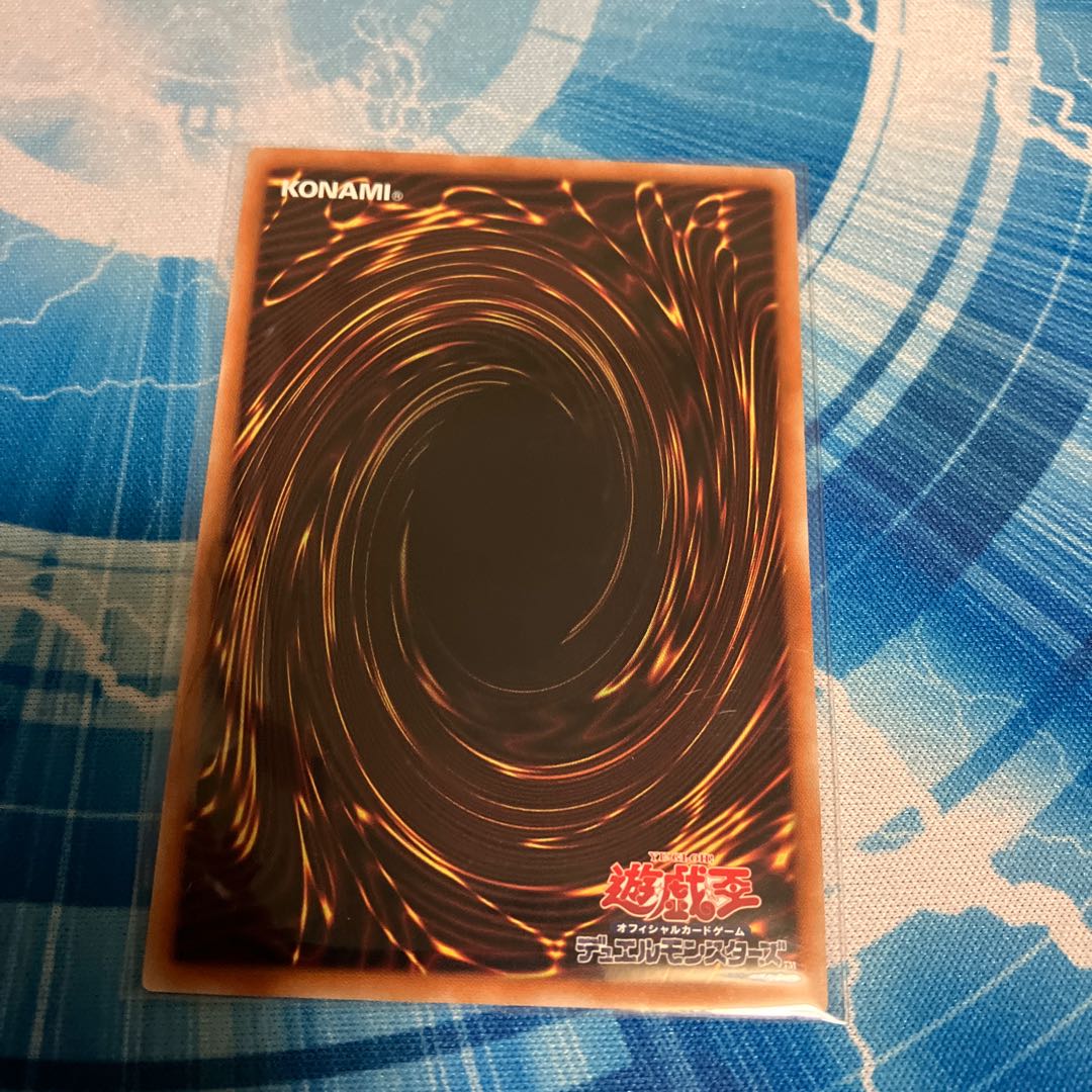 Pluto Divination Princess Tarot Wraith Prismatic Secret Rare