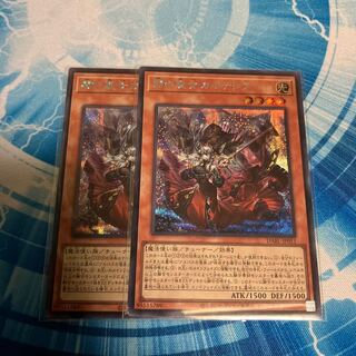 赫の聖女カルテシア シークレット