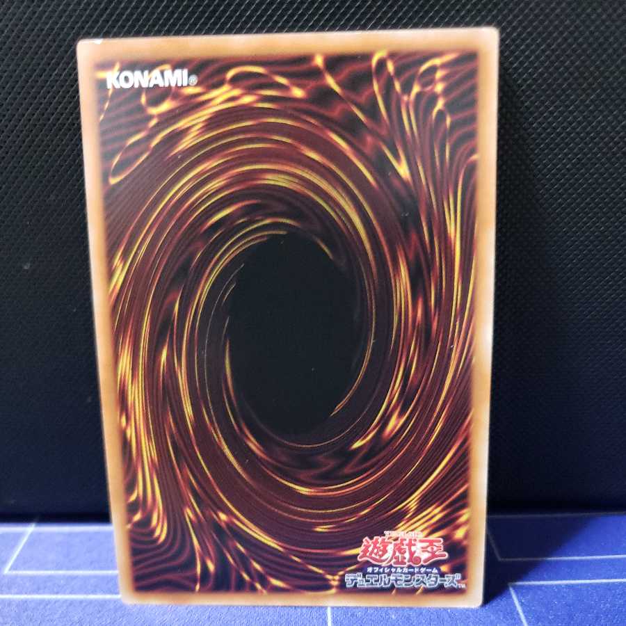 Wound Ant, Sprite S. Jigglypuffed, Secret Rare.