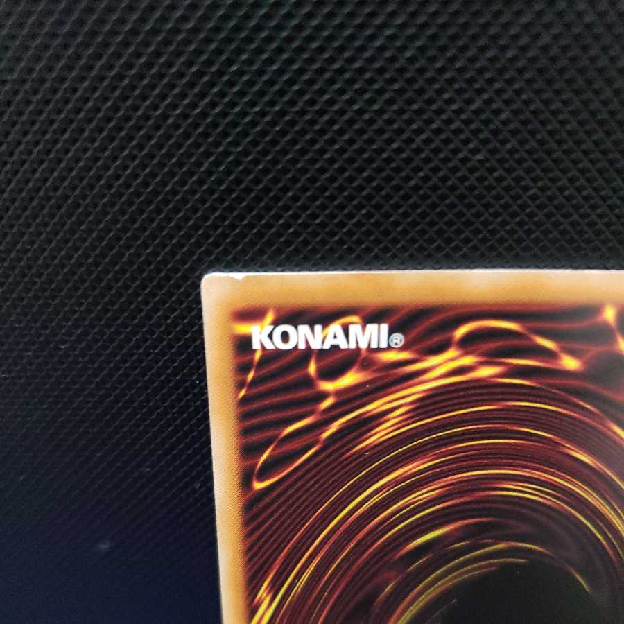 Wound Ant, Sprite S. Jigglypuffed, Secret Rare.