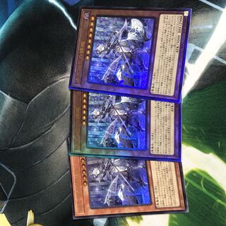 迷宮城の白銀姫　アルティメット、ウルトラ　ダークウイングブラスト