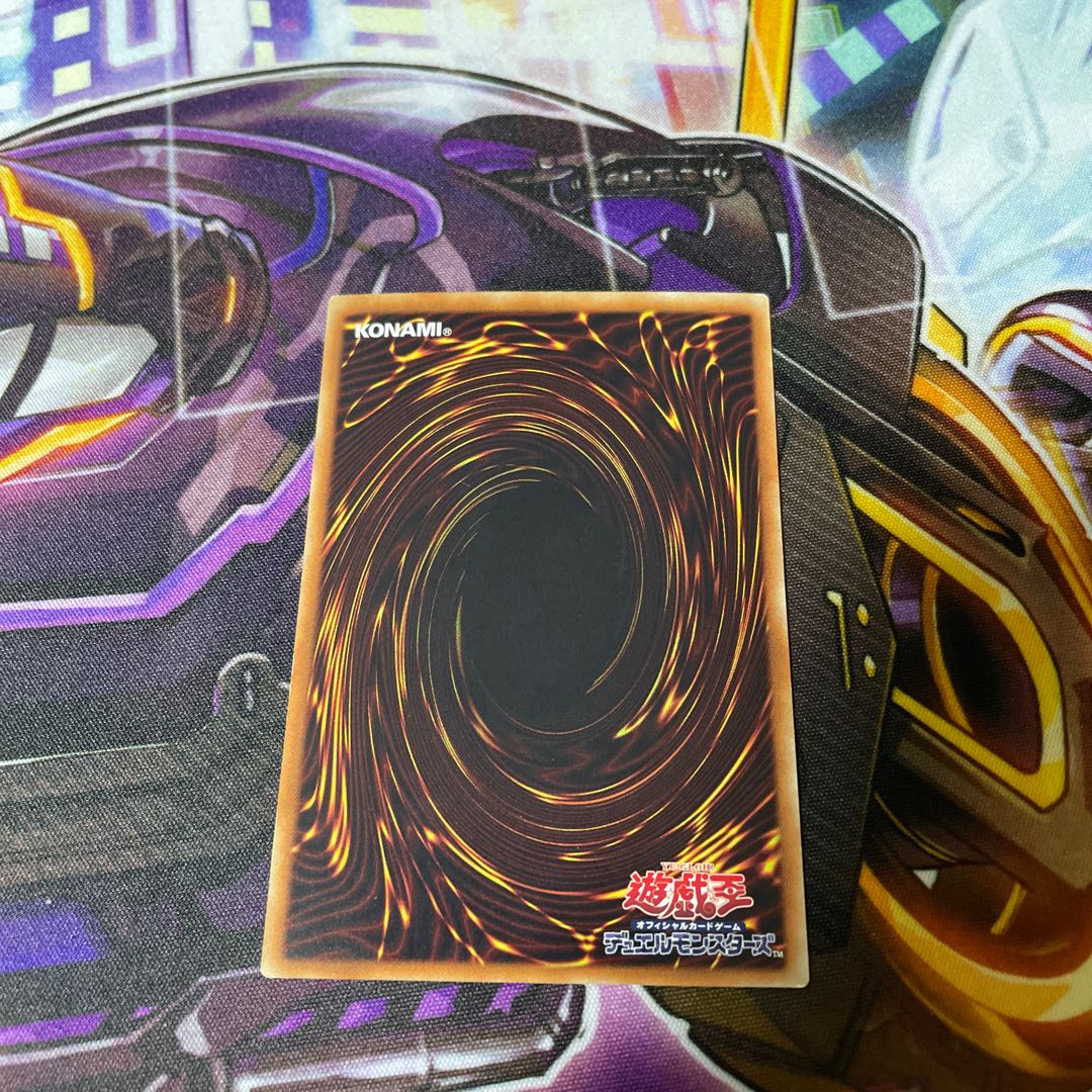 Special Price Harpie's Feather Duster Holographic Rare JP000