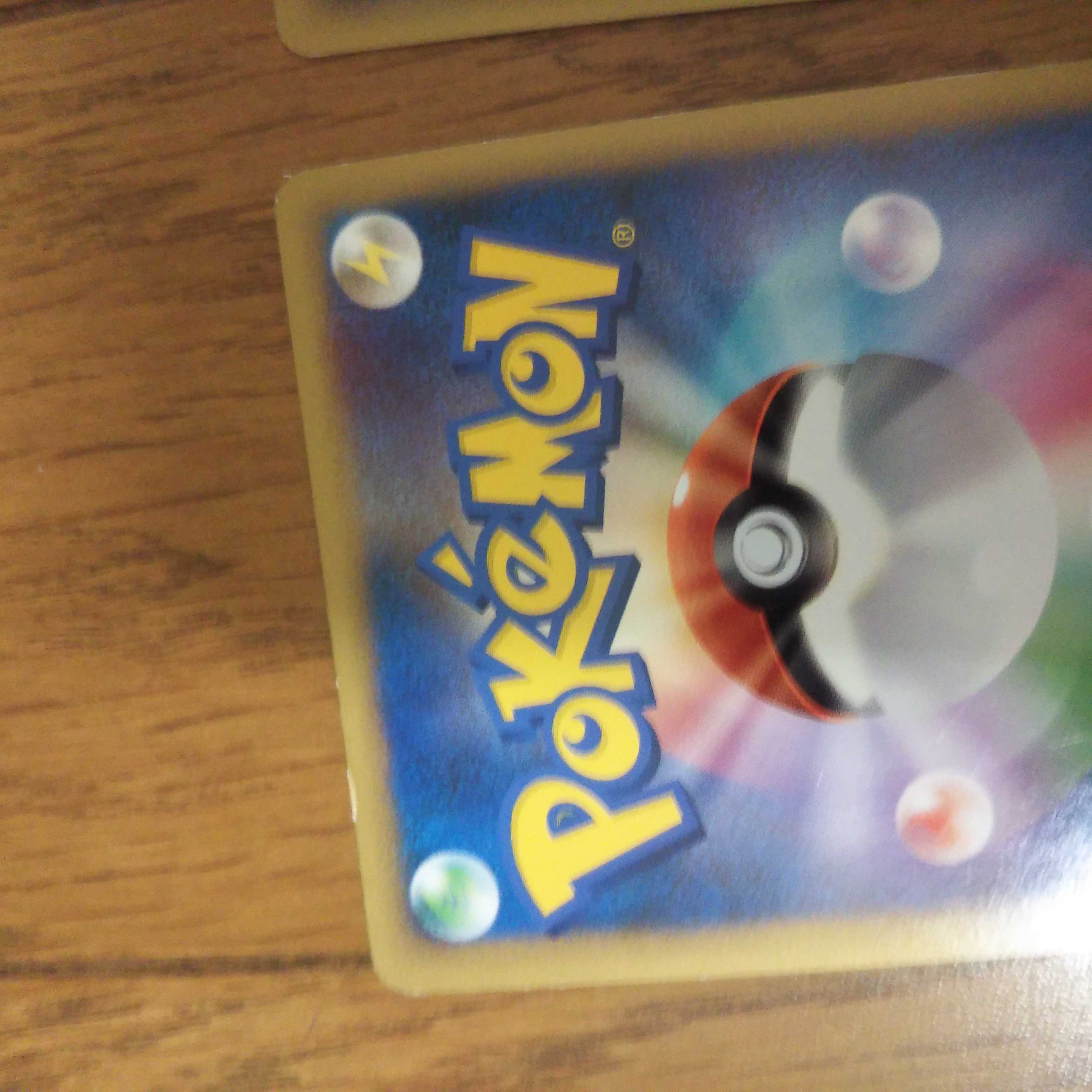 Basic Legend FightingEnergy 5-card set